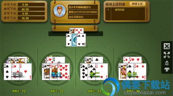 游戏扩建攻略 VS 赢钱的纸牌游戏大全攻略