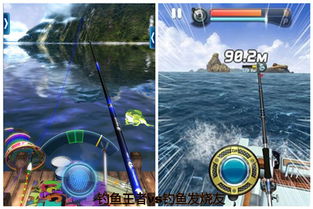 在游戏里玩攻略游戏 VS 我钓鱼游戏钓鱼游戏攻略 在游戏里玩攻略游戏 VS 我钓鱼游戏钓鱼游戏攻略