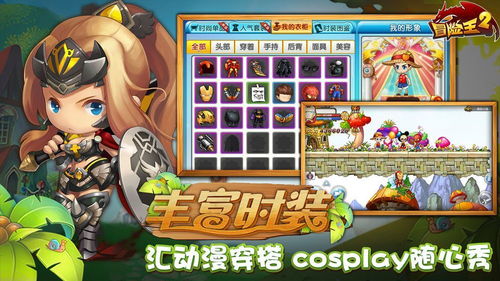 顶级桌游抖音小游戏攻略 VS 回击绿茶游戏攻略