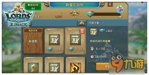 toem游戏攻略雪山 VS 极限游戏玩法攻略 toem游戏攻略雪山 VS 极限游戏玩法攻略