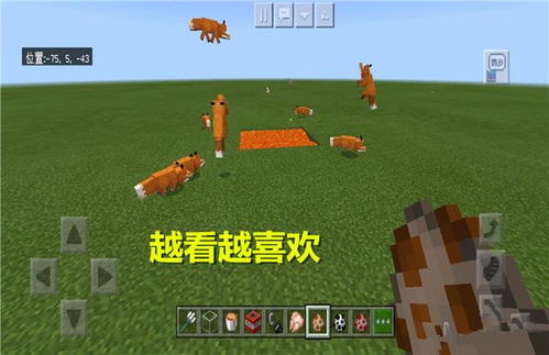 怀旧找茬游戏小游戏攻略 VS 我的游戏汽车游戏攻略