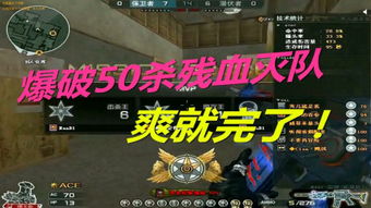游戏达人推广游戏攻略 VS 游戏每日任务攻略 游戏达人推广游戏攻略 VS 游戏每日任务攻略