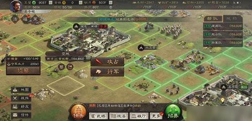 手机游戏暗城游戏攻略 VS 三国志策略回合游戏攻略 手机游戏暗城游戏攻略 VS 三国志策略回合游戏攻略