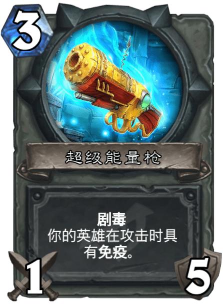 游戏随从解锁攻略 VS thevoyage游戏攻略