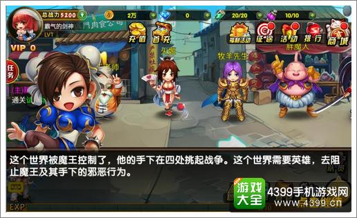 欲擒故纵游戏攻略 VS 游戏机游戏新手攻略 欲擒故纵游戏攻略 VS 游戏机游戏新手攻略