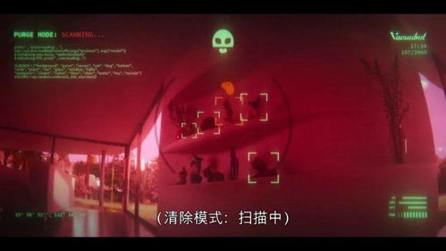 pien游戏攻略 VS 死无对证第三个游戏攻略