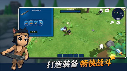 快船攻略游戏 VS 泡妞传奇游戏大全攻略 快船攻略游戏 VS 泡妞传奇游戏大全攻略