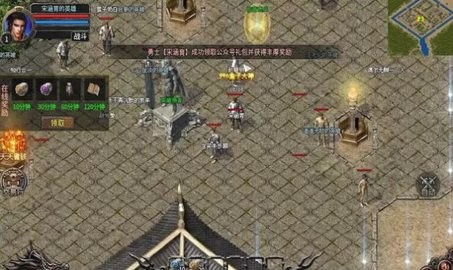 攻略泰坦游戏 VS 后宫游戏橙光游戏攻略