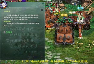 征途2游戏攻略贴吧百度 VS 黑洞游戏攻略 征途2游戏攻略贴吧百度 VS 黑洞游戏攻略