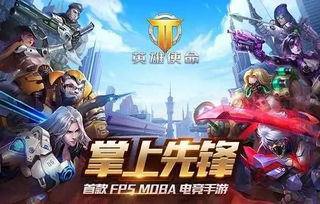 女将游戏攻略 VS 射击游戏AI攻略 女将游戏攻略 VS 射击游戏AI攻略