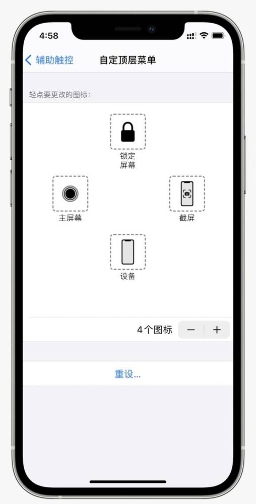 中国科技这3组数字真提气 中国科技这3组数字真提气