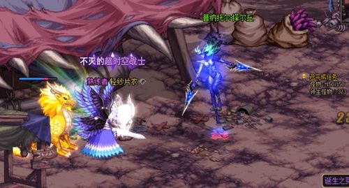 全免追爱橙光游戏攻略 VS 微信一亿小目标游戏攻略