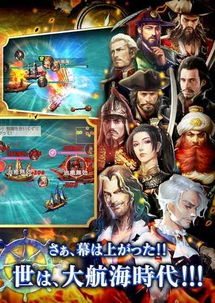 thevoyage游戏攻略 VS 游戏开灯游戏玩法攻略