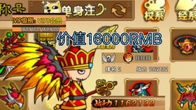 恒心游戏游戏攻略 VS 小游戏找茬恐怖游戏攻略 恒心游戏游戏攻略 VS 小游戏找茬恐怖游戏攻略