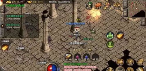 玄门游戏攻略 VS 欺负散兵游戏攻略 玄门游戏攻略 VS 欺负散兵游戏攻略