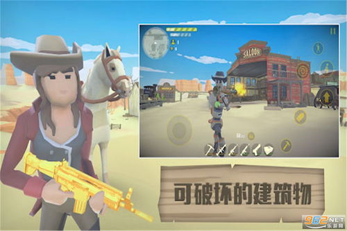 射击鹿肉游戏攻略 VS 逃生游戏亲子游戏攻略