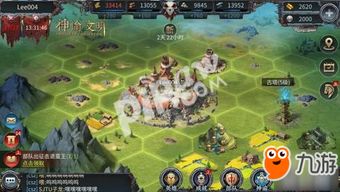 神谕天堂游戏攻略 VS 游戏探险攻略 神谕天堂游戏攻略 VS 游戏探险攻略