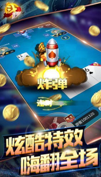aoex游戏攻略 VS 贪玩扑克游戏攻略 aoex游戏攻略 VS 贪玩扑克游戏攻略