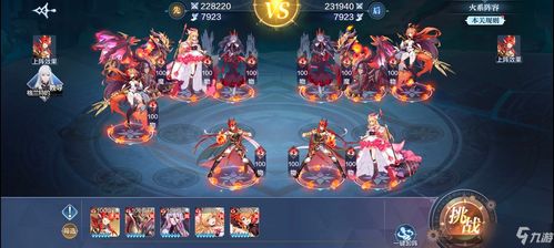 神灵之战游戏攻略 VS norland游戏攻略