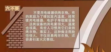 明日大暑 警惕“隐性高温”