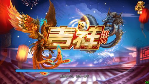 游戏黄金船养成游戏攻略 VS 《开心》游戏攻略