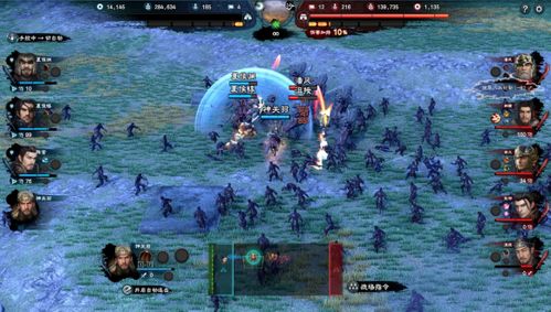 刘备三国群英传游戏攻略 VS 游戏少年攻略