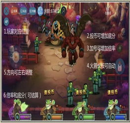 灵符游戏抓鬼游戏攻略 VS 解谜游戏看攻略