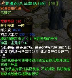 aqev游戏攻略 VS 挤眉弄眼攻略游戏 aqev游戏攻略 VS 挤眉弄眼攻略游戏