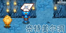 冰封丧尸游戏攻略 VS 精灵口袋游戏攻略