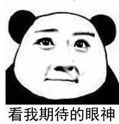 创业游戏攻略视频 VS 复合游戏正合游戏攻略