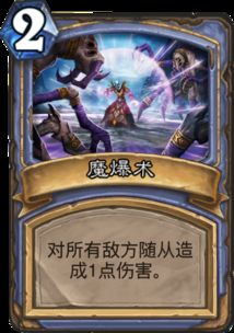 游戏清醒攻略 VS 神乎其技游戏攻略 游戏清醒攻略 VS 神乎其技游戏攻略