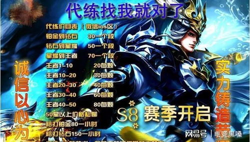 游戏扮演警察有三关攻略 VS 大蛇通关游戏攻略