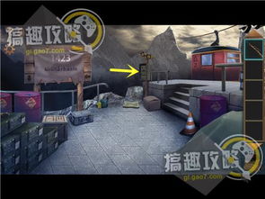 ps4游戏幸存视频攻略 VS 精彩游戏关卡攻略