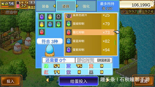 姑姑游戏攻略 VS 豆芽培养游戏攻略 姑姑游戏攻略 VS 豆芽培养游戏攻略