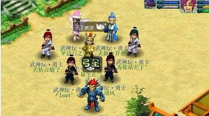 朝歌封神传换皮游戏攻略 VS 《刺客逃亡》游戏攻略