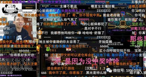 miscusi游戏攻略 VS 游戏尾行攻略