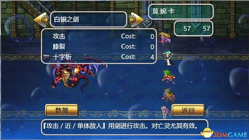 道法通关游戏攻略 VS obf游戏攻略