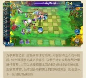 游戏攻略指北是哪个游戏 VS 卢森堡游戏攻略 游戏攻略指北是哪个游戏 VS 卢森堡游戏攻略