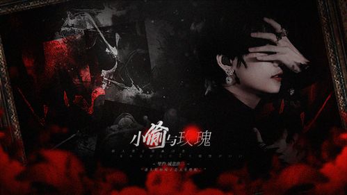 封门游戏攻略 VS 全免追爱橙光游戏攻略 封门游戏攻略 VS 全免追爱橙光游戏攻略