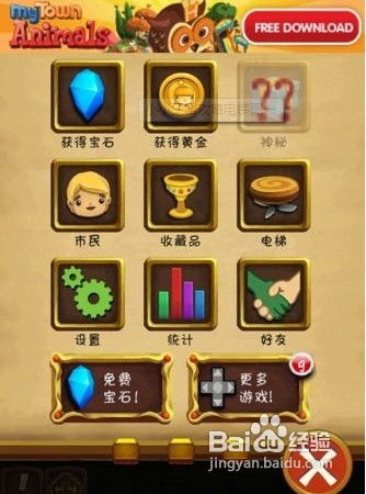 小燕传奇游戏攻略 VS 小小的游戏游戏攻略 小燕传奇游戏攻略 VS 小小的游戏游戏攻略