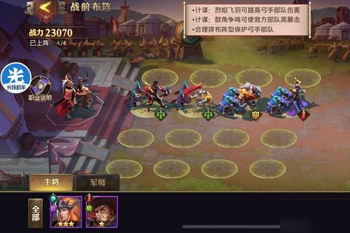 长沙秋季游戏攻略 VS 游戏盒子游戏攻略视频 长沙秋季游戏攻略 VS 游戏盒子游戏攻略视频