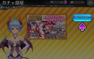 后宫游戏实战攻略 VS 《瓢虫》游戏攻略