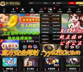 twoways游戏攻略 VS 游戏原理攻略