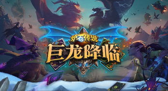 启迪传奇游戏攻略 VS psvr游戏攻略 启迪传奇游戏攻略 VS psvr游戏攻略
