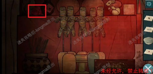 洞娘游戏攻略水喝不喝 VS base游戏攻略 洞娘游戏攻略水喝不喝 VS base游戏攻略