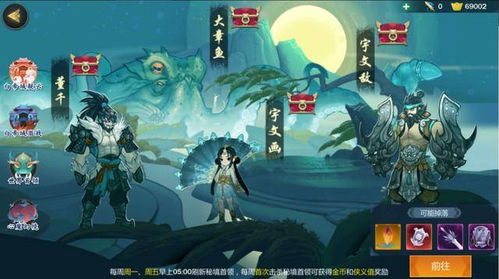 星球切割游戏攻略 VS 重装要塞游戏攻略