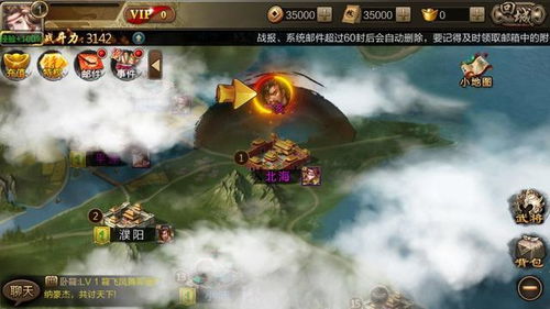 三国志街机游戏攻略 VS 厦门攻略游戏 三国志街机游戏攻略 VS 厦门攻略游戏