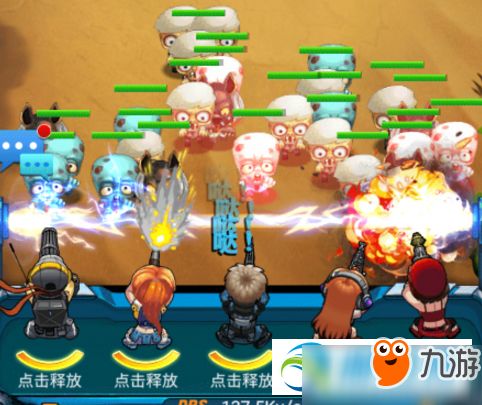 呆呆游戏攻略 VS 老大攻略游戏