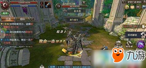 灵异游戏闯关攻略 VS 天堂2游戏视频游戏攻略 灵异游戏闯关攻略 VS 天堂2游戏视频游戏攻略
