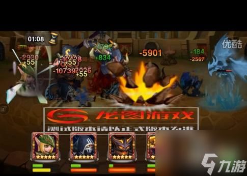 白穆游戏攻略 VS bll攻略游戏牛